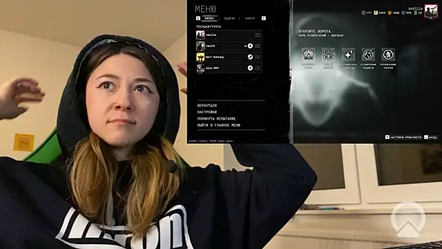 Snapshot of chibi_moon_ chatting on February 22, 7:26 pm chibi moon online show from February 22, 7:26 pm