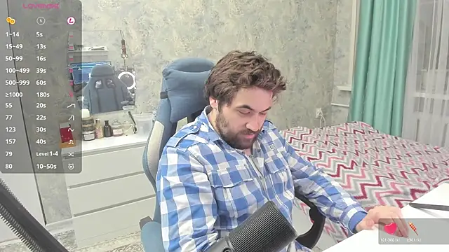 Snapshot of Morlaios chatting on March 11, 9:26 pm Morlaios online show from March 11, 9:26 pm