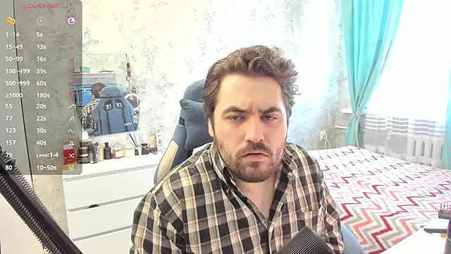 Snapshot of Morlaios chatting on February 27, 7:51 am Morlaios online show from February 27, 7:51 am