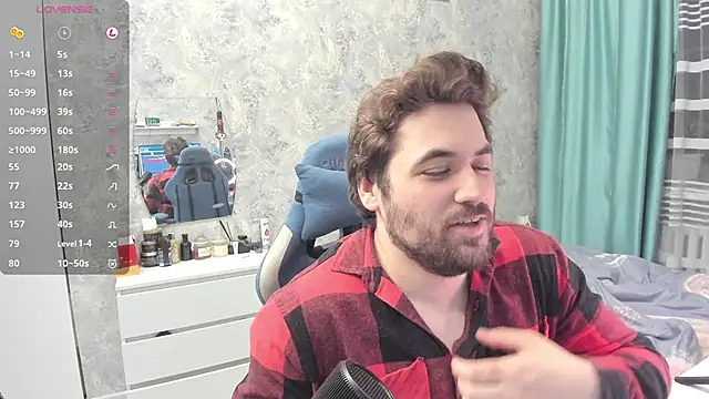 Snapshot of Morlaios chatting on February 26, 7:53 pm Morlaios online show from February 26, 7:53 pm