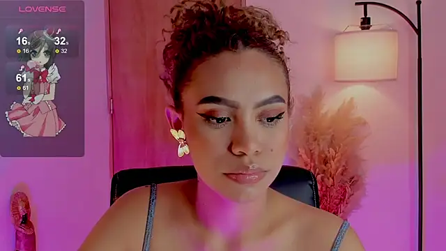 Oxana Fedorova online show from February 2, 1:12 am