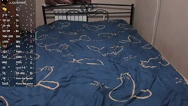 eva zero online show from December 19, 2:30 pm