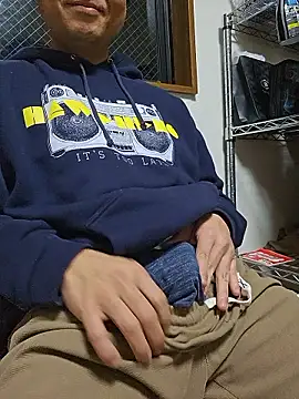 munyunu online show from February 9, 2:48 pm