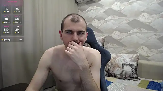 Snapshot of SerzhKorol1 chatting on June 27, 12:22 pm SerzhKorol1 online show from June 27, 12:22 pm