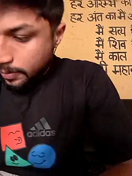  IRRESISTIBLE  online show from December 20, 7:06 pm