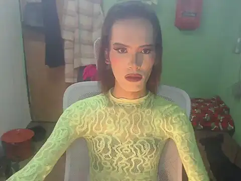 asianBIGjha online show from March 1, 4:34 am