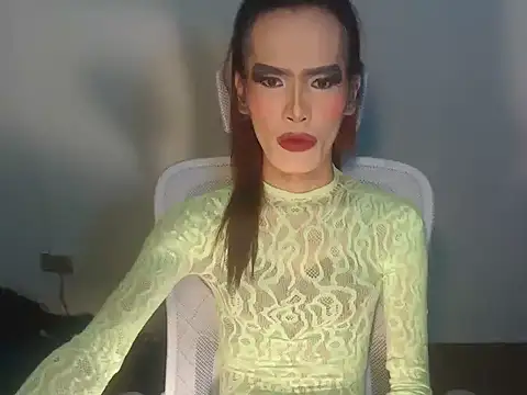 asianBIGjha online show from February 11, 2:39 pm