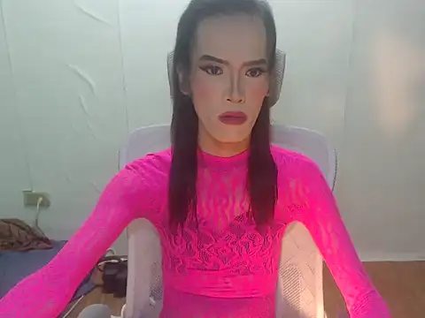 asianBIGjha online show from February 13, 3:01 pm