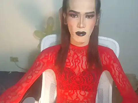 asianBIGjha online show from February 1, 8:56 am