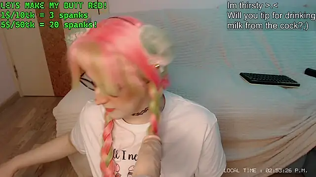 kitty alika online show from December 5, 11:53 am