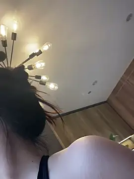 Onee-Chew online show from February 4, 5:46 am