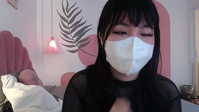 Snapshot of Onee-Chew chatting on November 1, 6:08 am Onee-Chew online show from November 1, 6:08 am