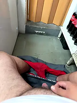 buri232 online show from November 11, 5:30 pm