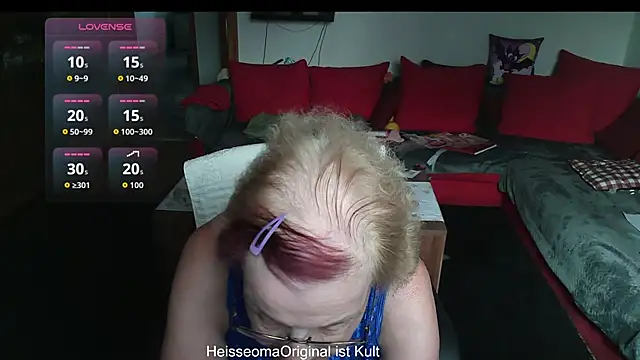 Snapshot of HeisseomaOriginal chatting on July 20, 7:16 am HeisseomaOriginal online show from July 20, 7:16 am