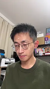 Snapshot of lewdAboyKawaii chatting on July 29, 1:32 pm lewdAboyKawaii online show from July 29, 1:32 pm