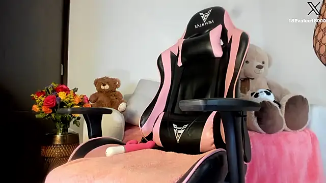 eval lee18 online show from January 26, 1:41 am