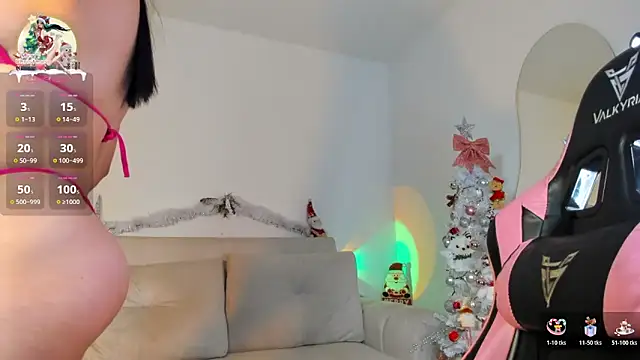 Snapshot of eval_lee18 chatting on December 18, 2:05 am eval lee18 online show from December 18, 2:05 am