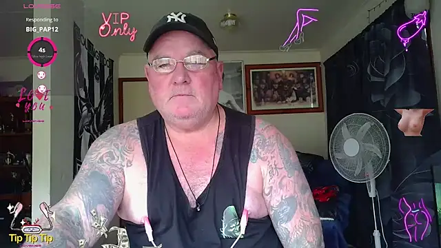 Snapshot of HOTANAL chatting on June 19, 3:12 am HOTANAL online show from June 19, 3:12 am