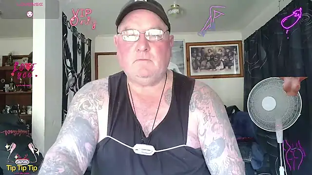 Snapshot of HOTANAL chatting on July 12, 2:34 am HOTANAL online show from July 12, 2:34 am