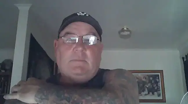 Snapshot of HOTANAL chatting on March 11, 5:46 am HOTANAL online show from March 11, 5:46 am