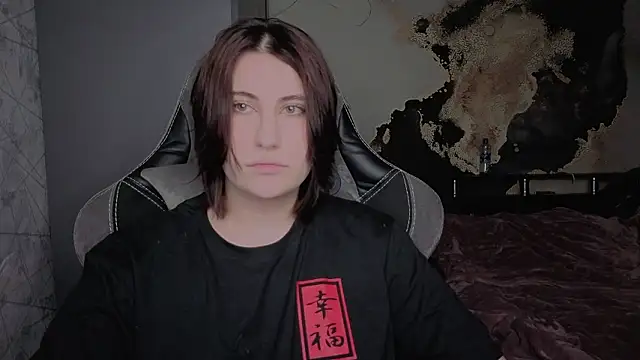 dj eban  online show from March 27, 4:41 pm