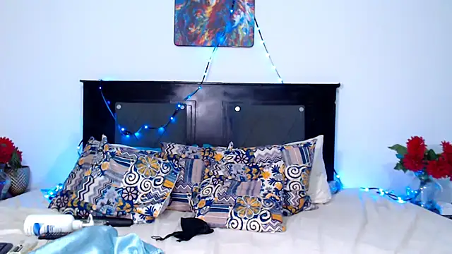 AdaraLink online show from December 20, 12:52 pm