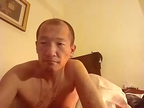 vice0818 online show from January 3, 4:16 pm