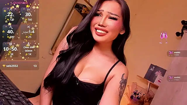 Icon1c LiLy online show from January 7, 8:25 pm