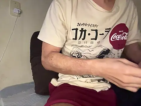 steven clain online show from December 17, 6:40 am