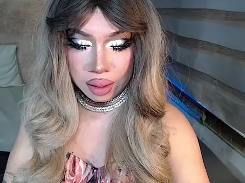 RebecaNextToYou online show from December 1, 5:47 pm