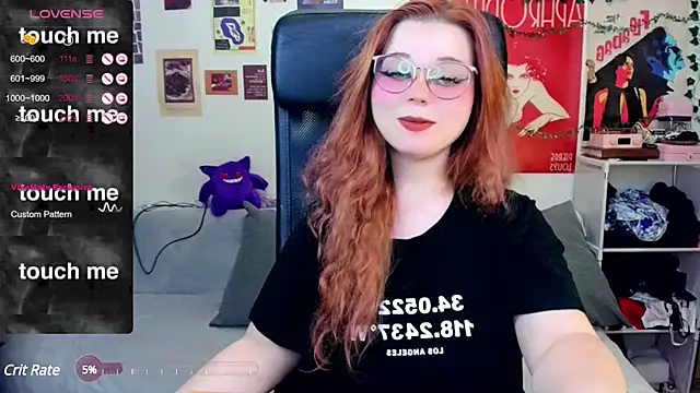 Snapshot of StellaMilla chatting on February 25, 3:52 am StellaMilla online show from February 25, 3:52 am