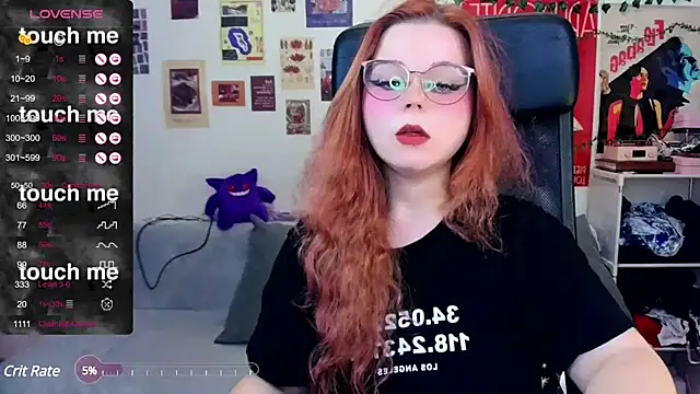 Snapshot of StellaMilla chatting on February 25, 7:06 pm StellaMilla online show from February 25, 7:06 pm