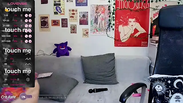 Snapshot of StellaMilla chatting on February 26, 1:14 am StellaMilla online show from February 26, 1:14 am
