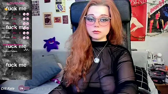 Snapshot of StellaMilla chatting on March 11, 12:54 am StellaMilla online show from March 11, 12:54 am