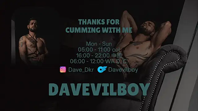 Davevilboy online show from September 22, 12:33 pm