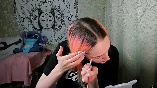 Cutie Adelia online show from January 25, 12:37 pm