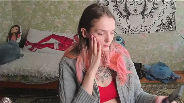 Cutie Adelia online show from May 16, 7:18 am
