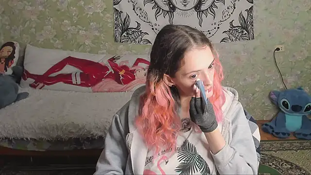 Cutie Adelia online show from November 2, 9:47 am