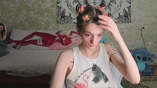 Cutie Adelia online show from January 12, 8:43 am