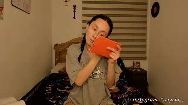 Snapshot of bellaa-w chatting on December 3, 3:59 am bellaa-w online show from December 3, 3:59 am