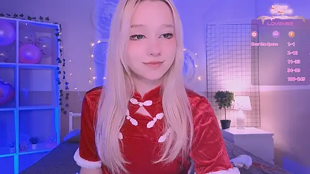 Snapshot of IrmaBell chatting on December 22, 1:45 am IrmaBell online show from December 22, 1:45 am