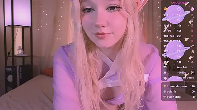 Snapshot of IrmaBell chatting on February 26, 11:11 am IrmaBell online show from February 26, 11:11 am