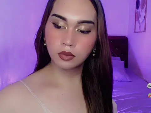 Snapshot of AlodiaOfCums chatting on December 16, 2:16 am AlodiaOfCums online show from December 16, 2:16 am