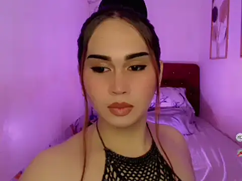 Snapshot of AlodiaOfCums chatting on October 29, 1:54 pm AlodiaOfCums online show from October 29, 1:54 pm