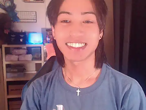 Snapshot of Lemonadexxx chatting on May 17, 3:45 pm Lemonadexxx online show from May 17, 3:45 pm