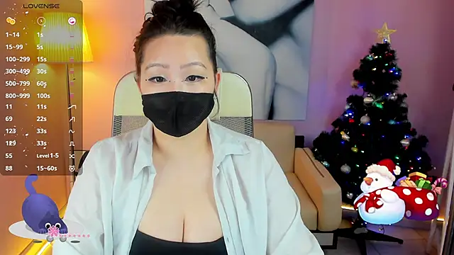 Snapshot of SvSmn chatting on December 25, 11:22 am SvSmn online show from December 25, 11:22 am