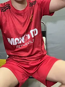 Snapshot of Enda_21 chatting on November 19, 4:01 am Enda 21 online show from November 19, 4:01 am