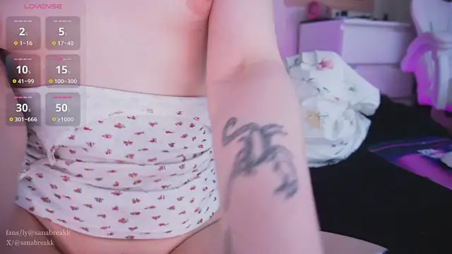 SanaBreak online show from December 2, 4:48 pm