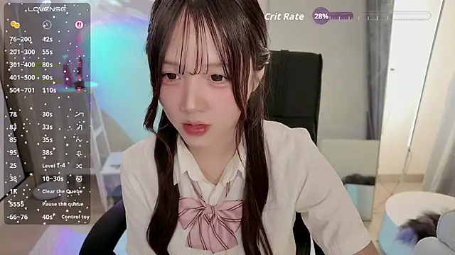 Sakura Anne online show from January 17, 6:28 am