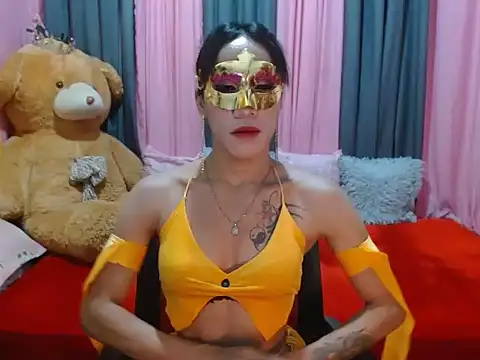 Snapshot of xxSexyBitch69xx chatting on March 22, 2:27 am xxSexyBitch69xx online show from March 22, 2:27 am
